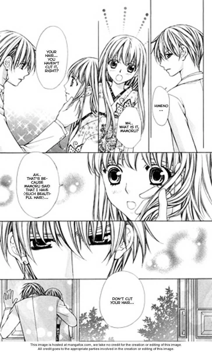 Heart no Diamond Chapter 4 12